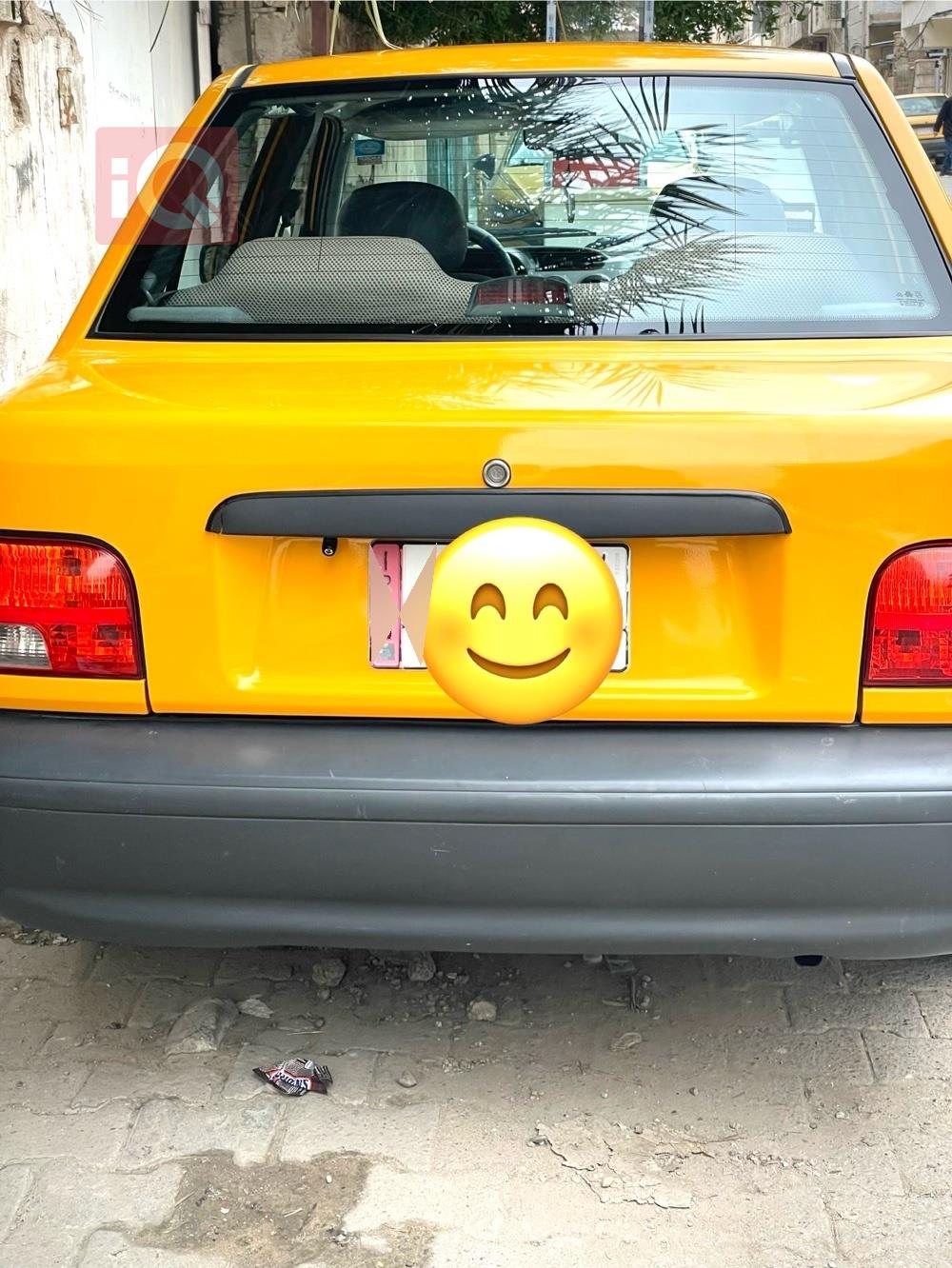 سايبا 131